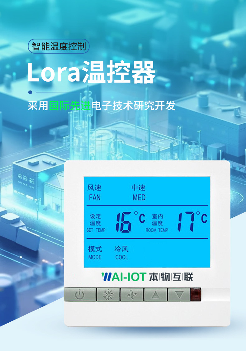 微信图片_20250530171922.jpg